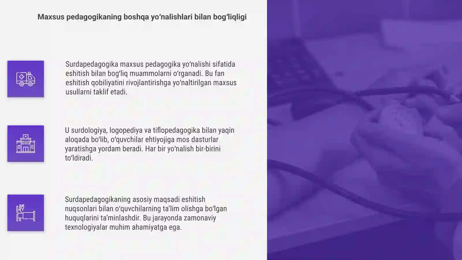 Surdapedagogika zamonaviy fan sifatida 4