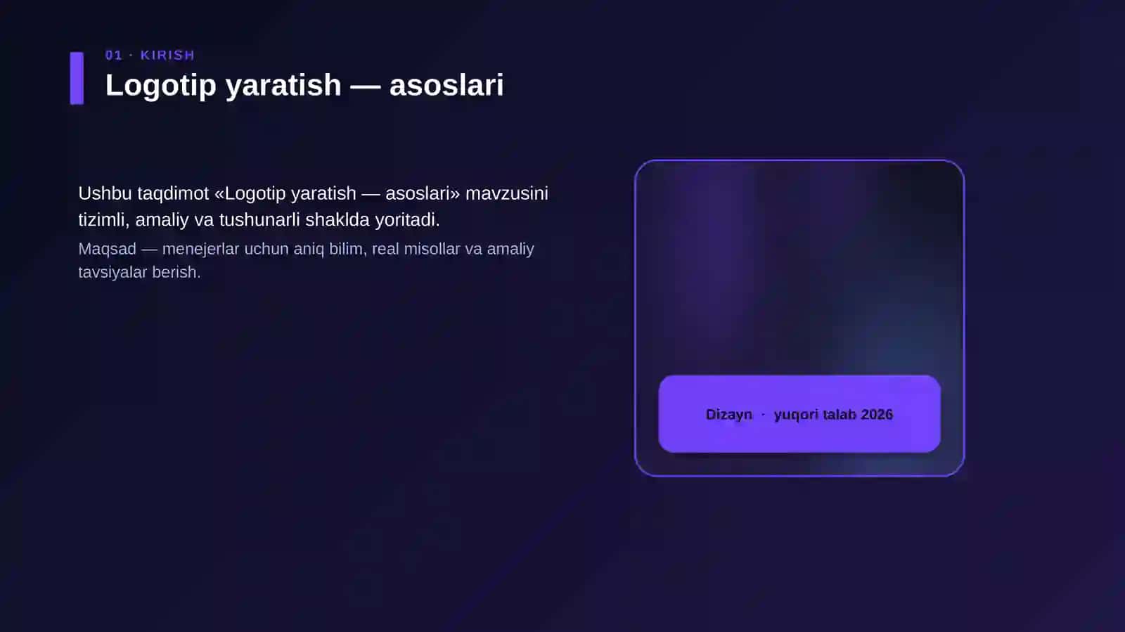 Logotip yaratish — asoslari 4