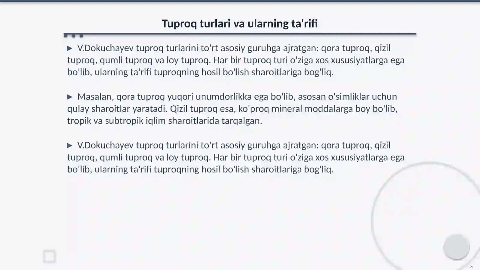 Tuproqlar geografiyasi 4