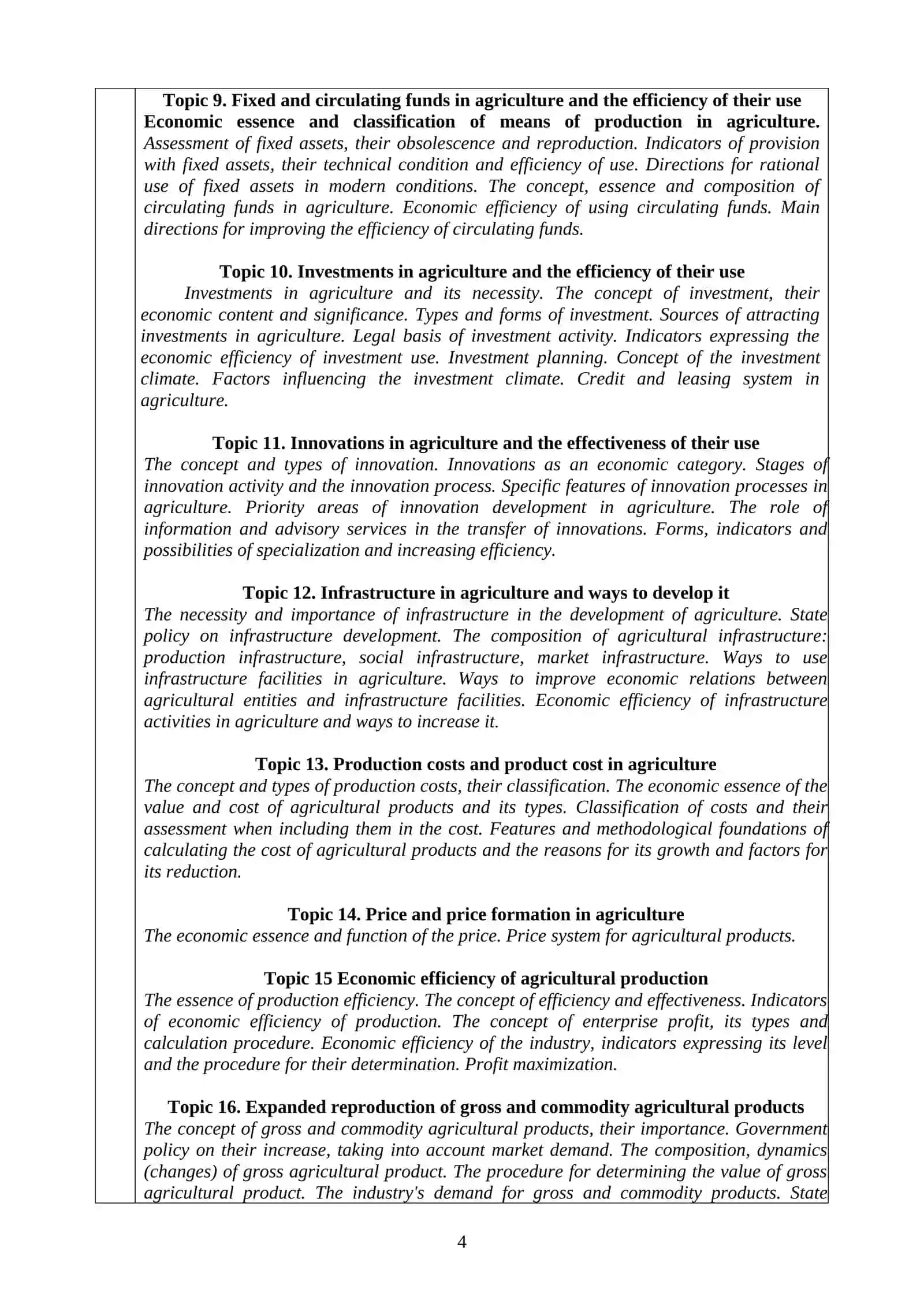 AGRICULTURAL ECONOMICS CURRICULUM 4