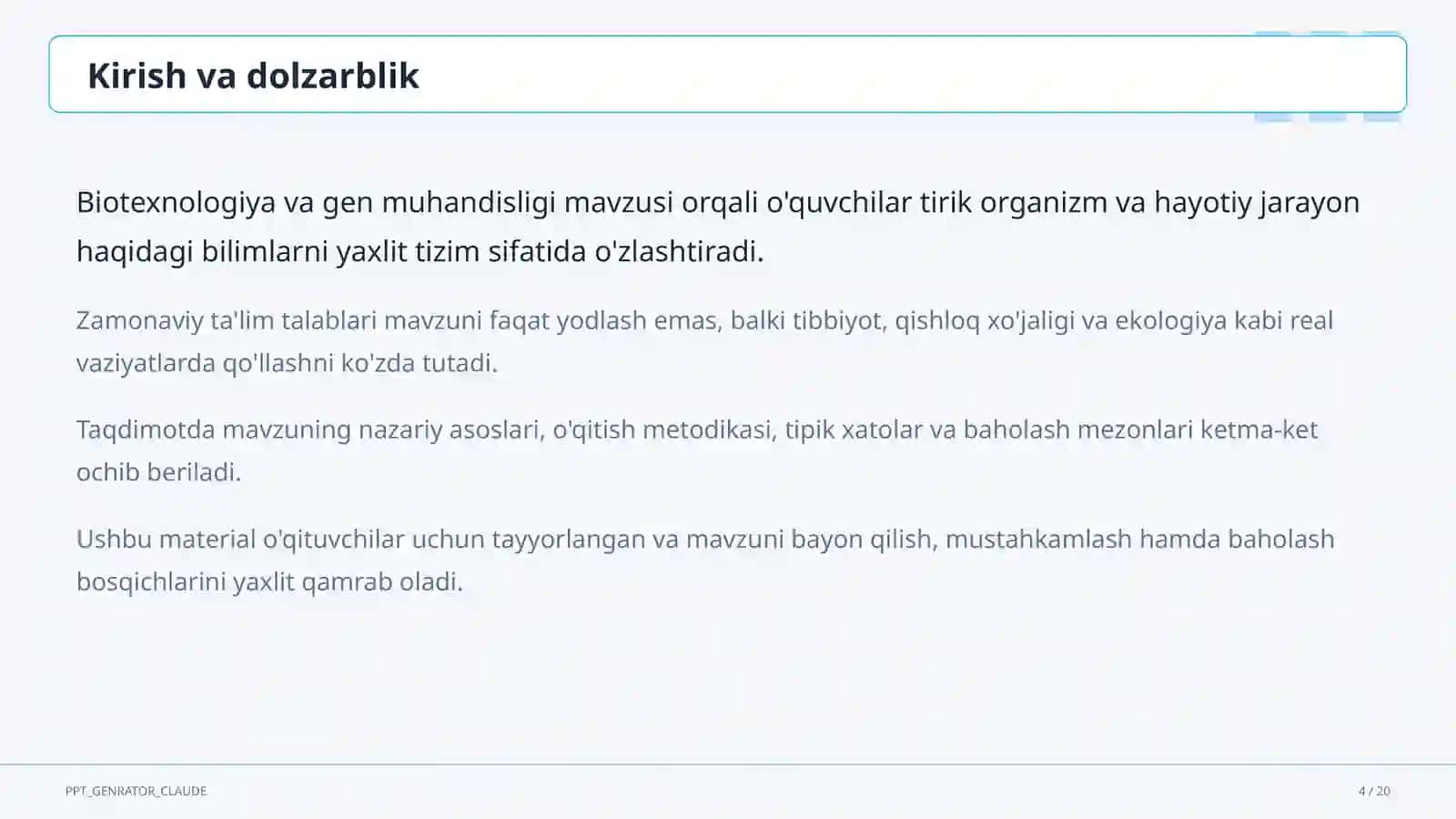 Biotexnologiya va gen muhandisligi (11-sinf) 4