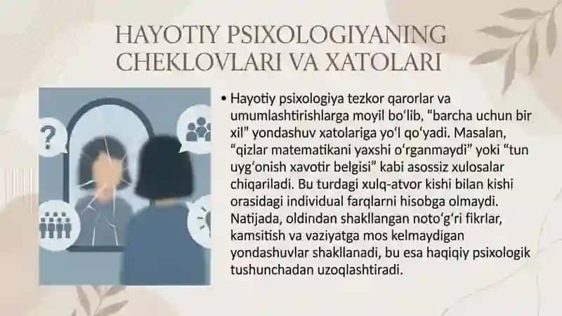 Hayotiy va ilmiy psixologiyaning farqlari 4