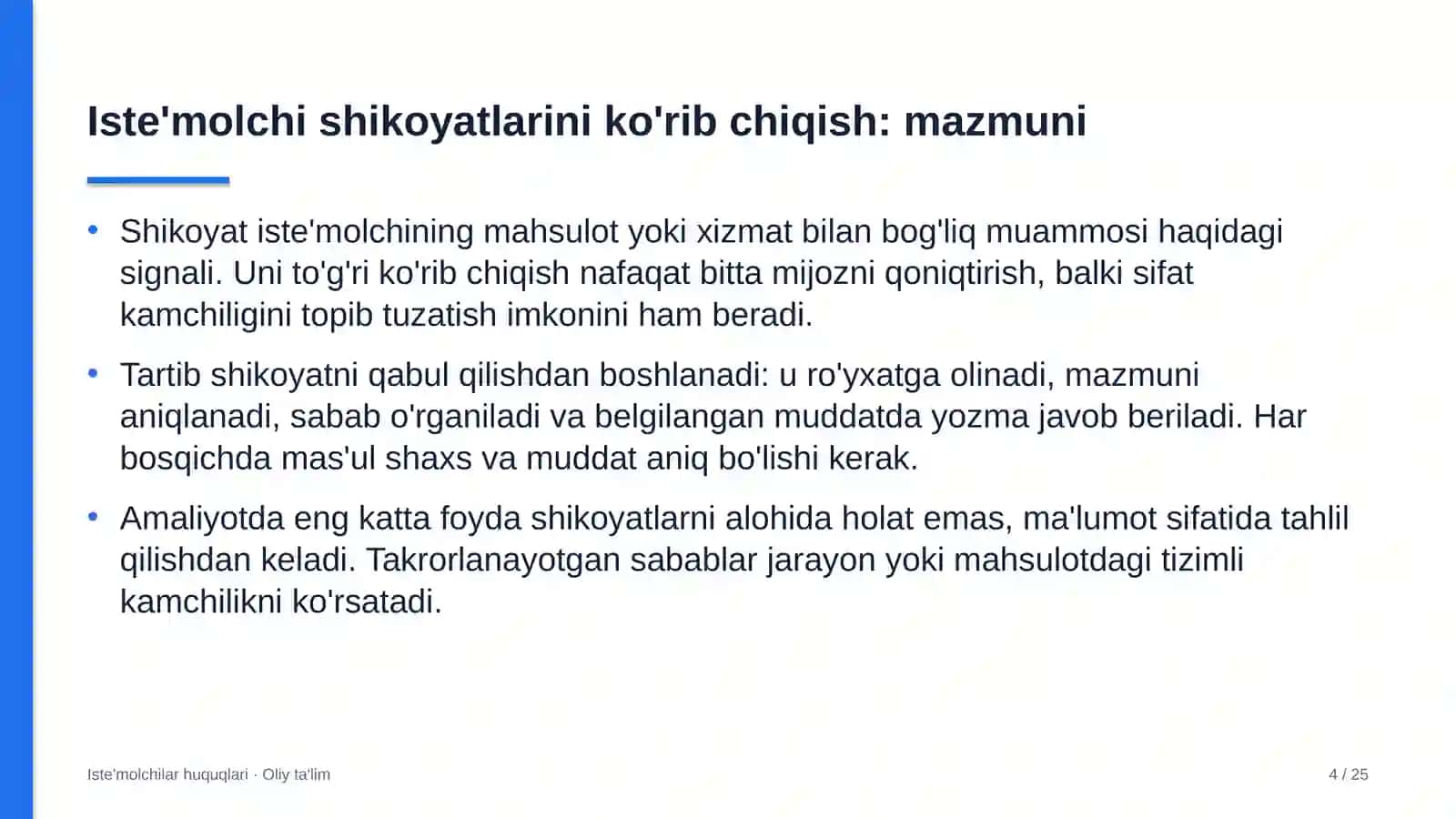 paxta tozalash zavodlarida iste'molchilar shikoyatlarini ko'rib chiqish tartibi 6951 4