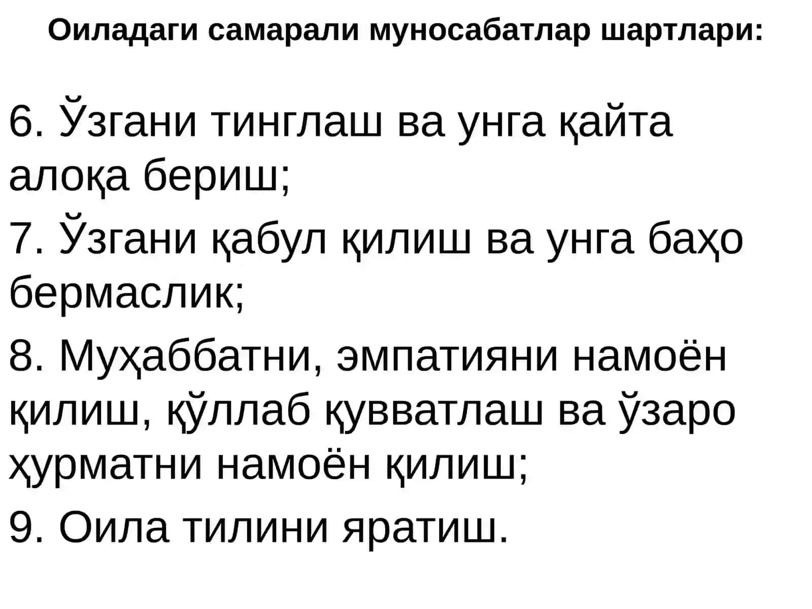 Оиланингривожланиш босқичлари 4
