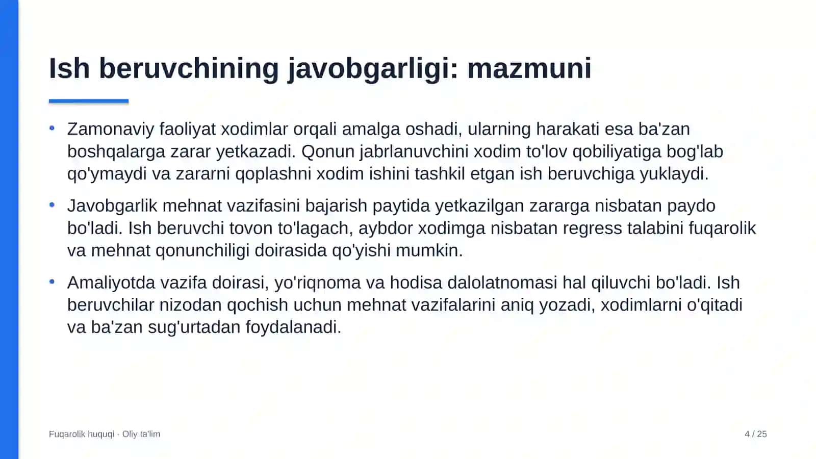 Eshik-rom ishlab chiqarish korxonalarida xodim yetkazgan zarar uchun ish beruvchining javobgarligi 4