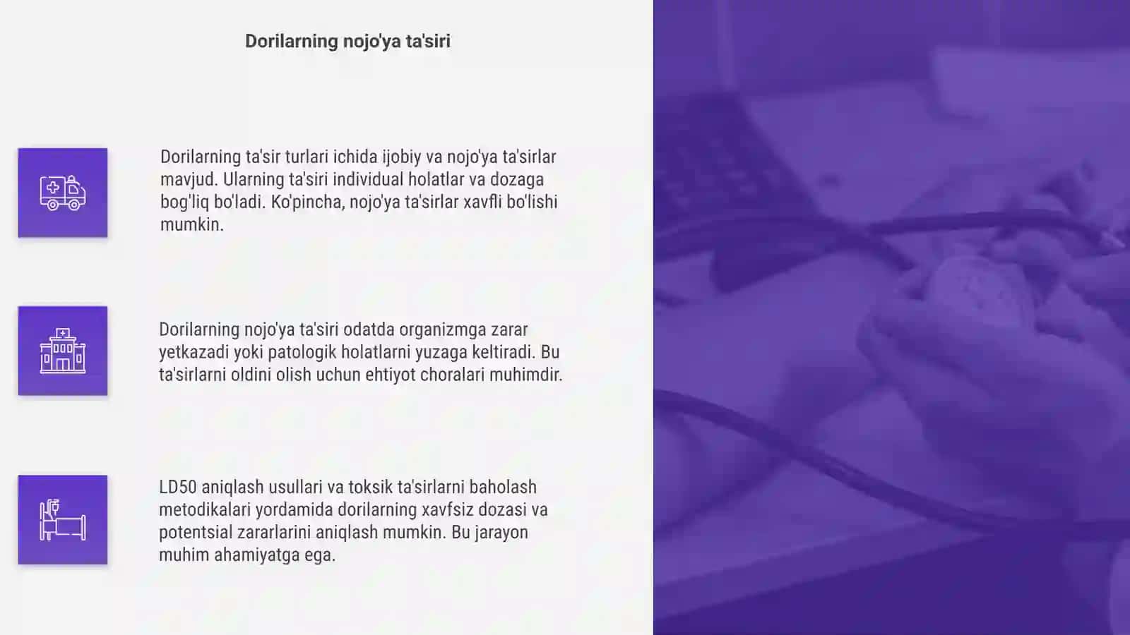 Dorilarning ta'sir turlari 4