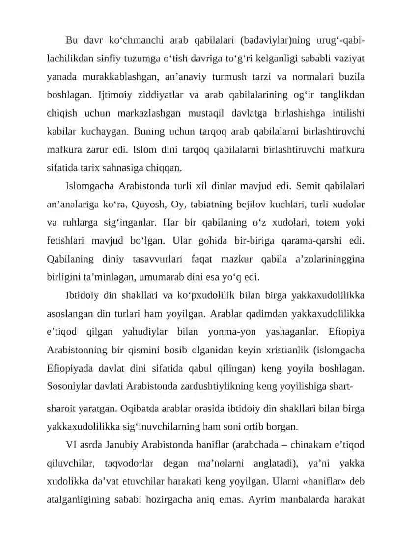 QUR‘ON KARIM 4