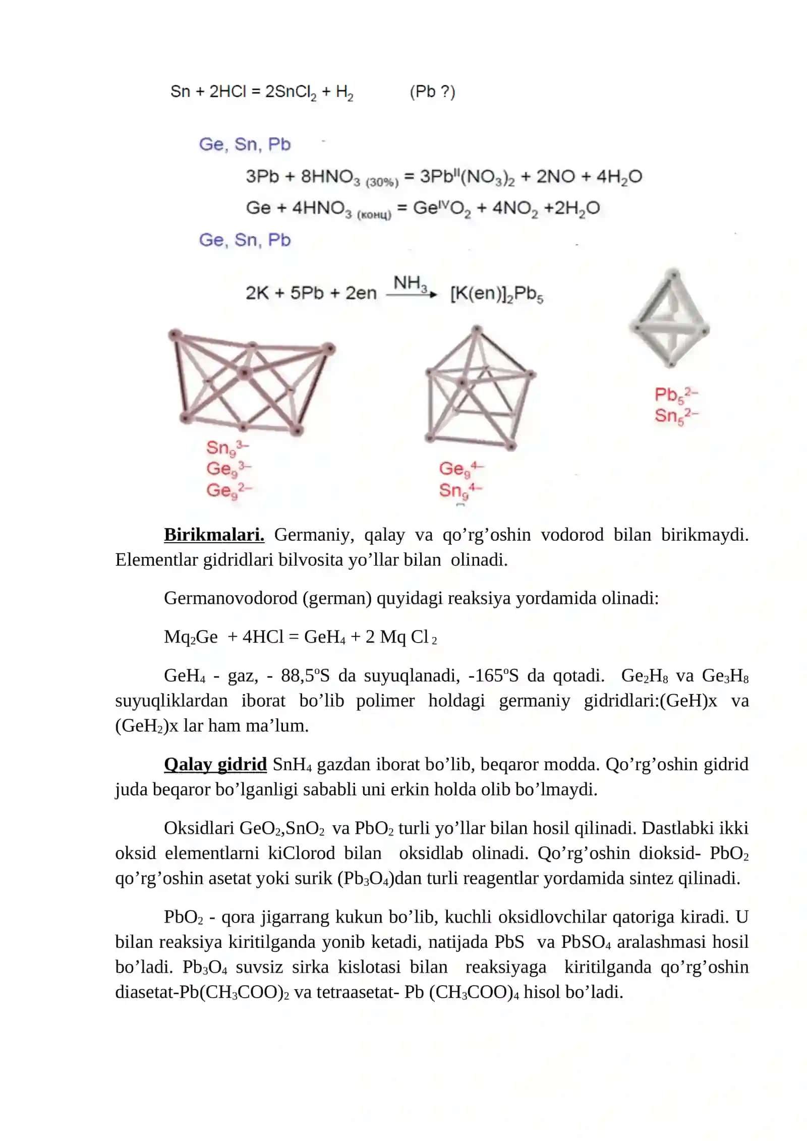 GЕRMАNIY, QАLАY, QO’RG’ОSHIN 4