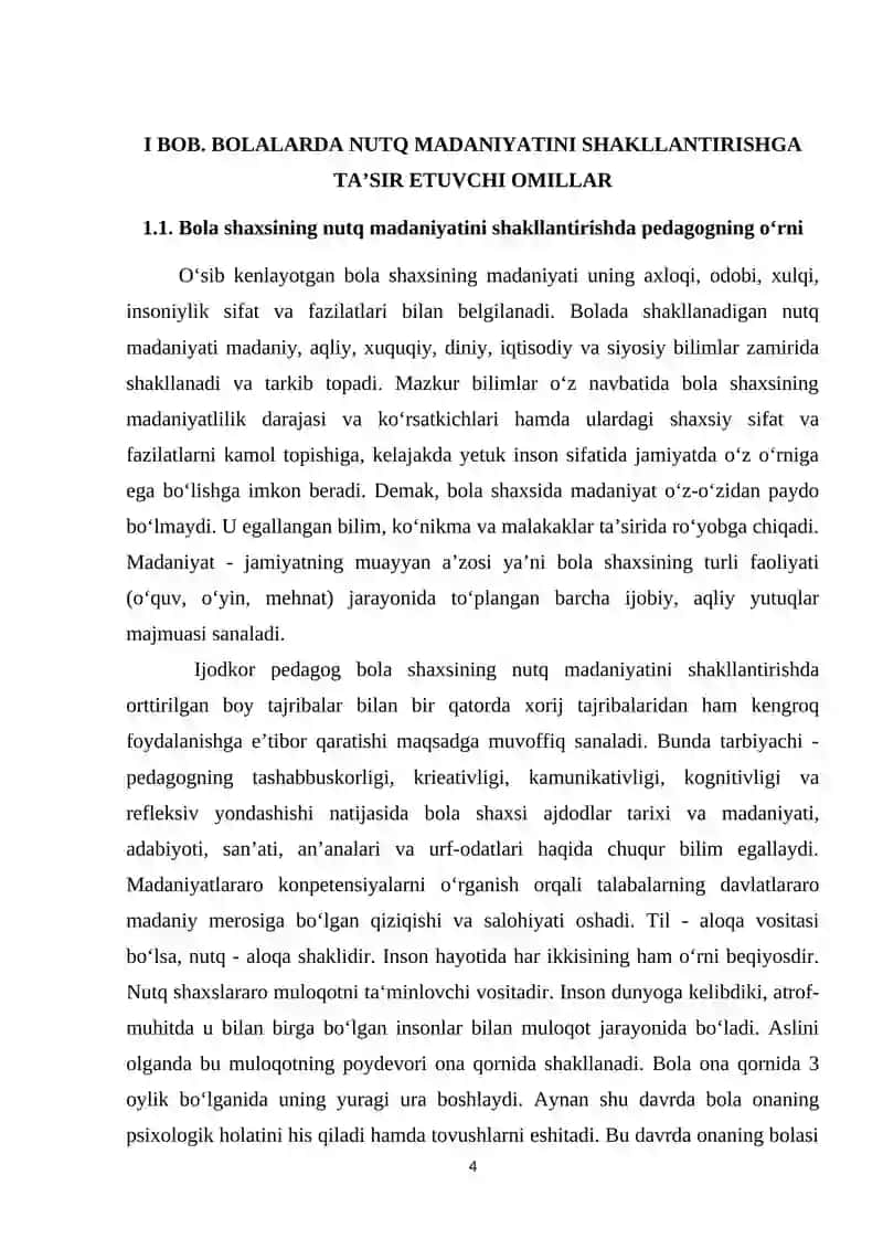 Bolalarda nutqiy muloqot madaniyatini rivojlantirish 4