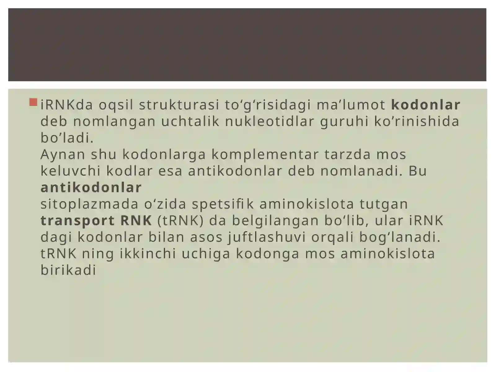 Translyatsiyavapost-translaytsiya 4