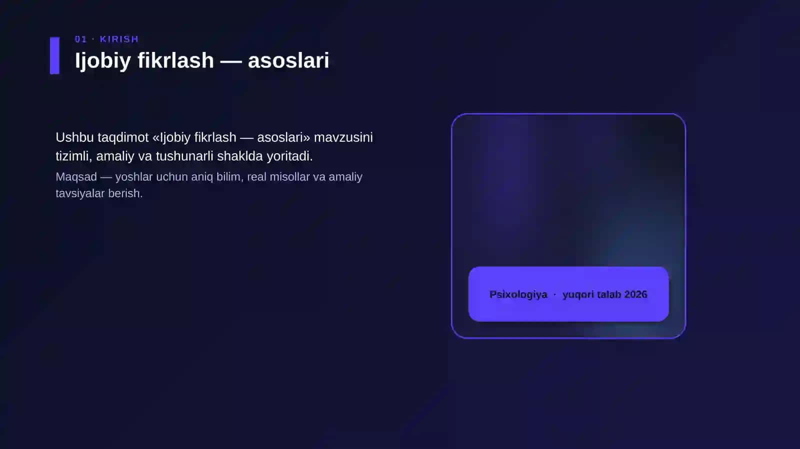 Ijobiy fikrlash — asoslari 4