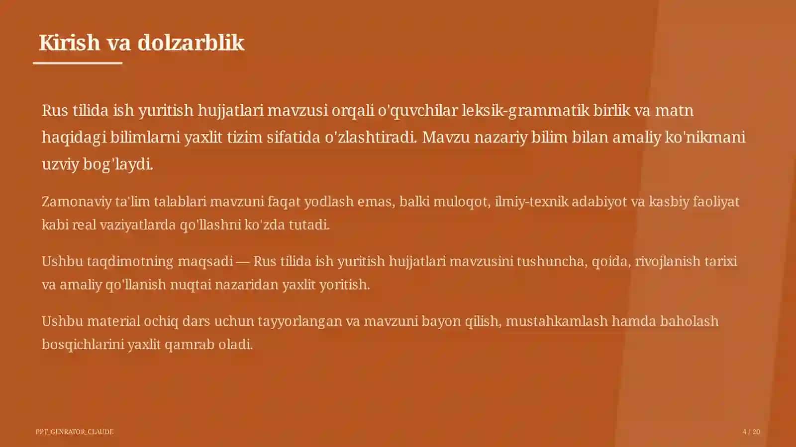 Rus tilida ish yuritish hujjatlari (10-sinf) 4