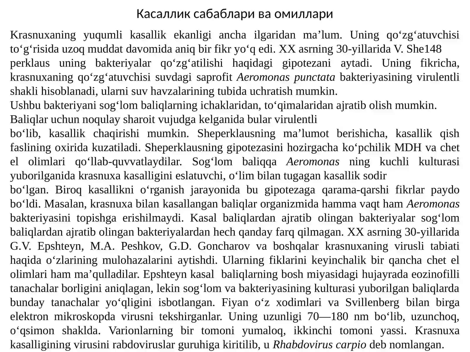 Балиқларнинг яшаб қолиши ҳамда касалликларга чидамлилиги 4