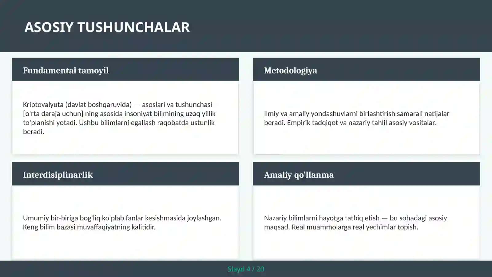 Kriptovalyuta (davlat boshqaruvida) — asoslari va tushunchasi [o'rta daraja uchun] 4