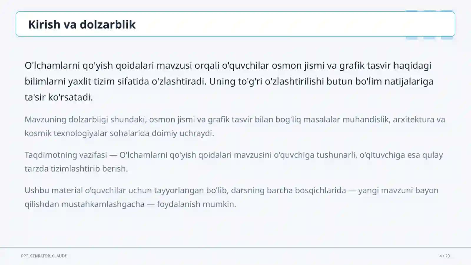 O'lchamlarni qo'yish qoidalari (8-sinf) 4