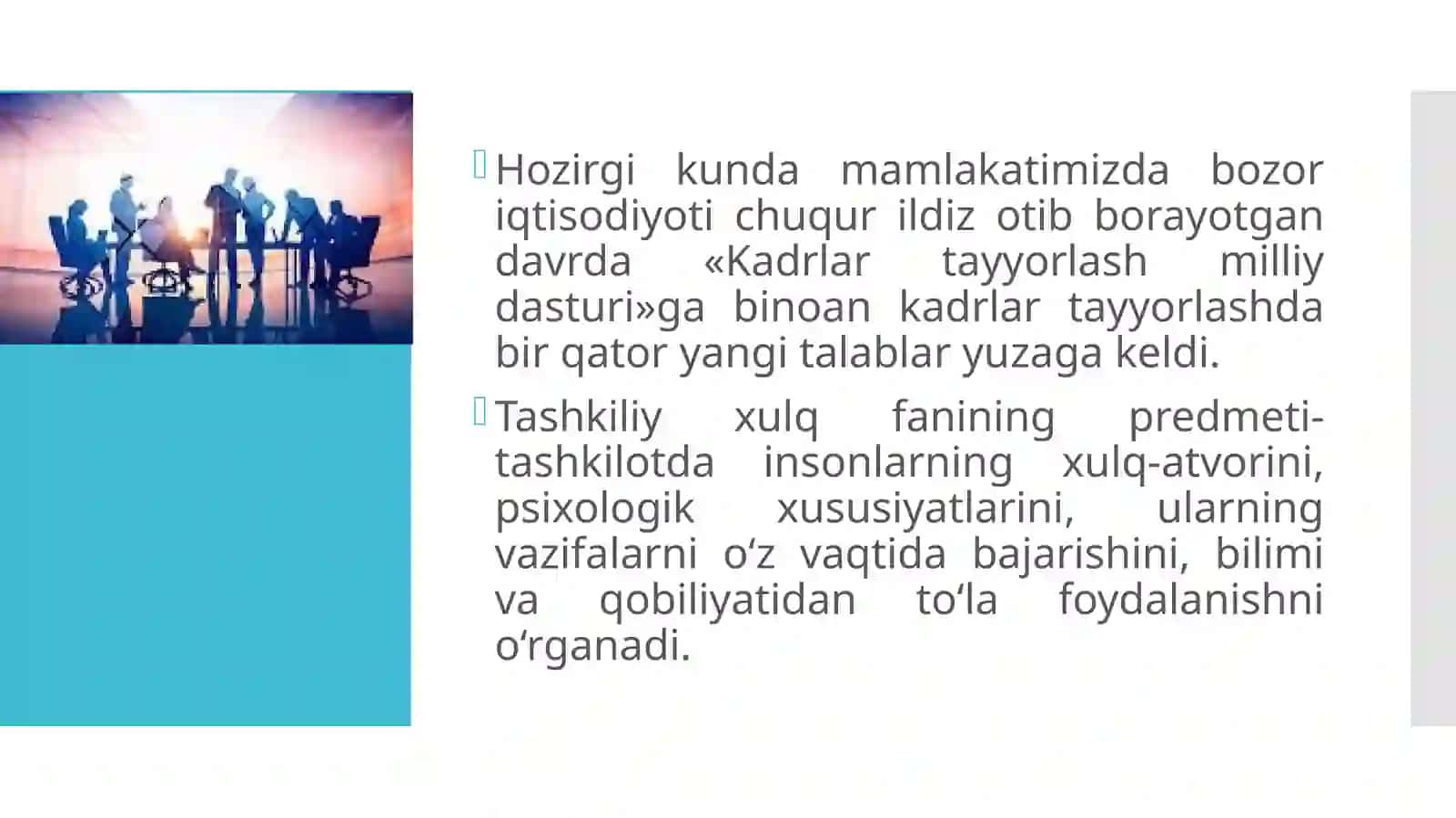 Tashkiliy xuqfaning maqsadi va vazifalari 4