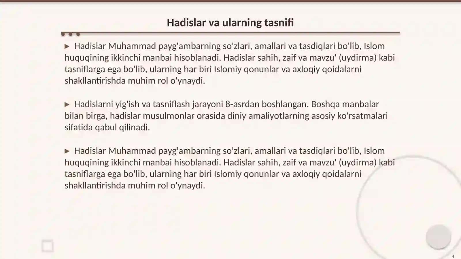 Islom dinining manbalari 4