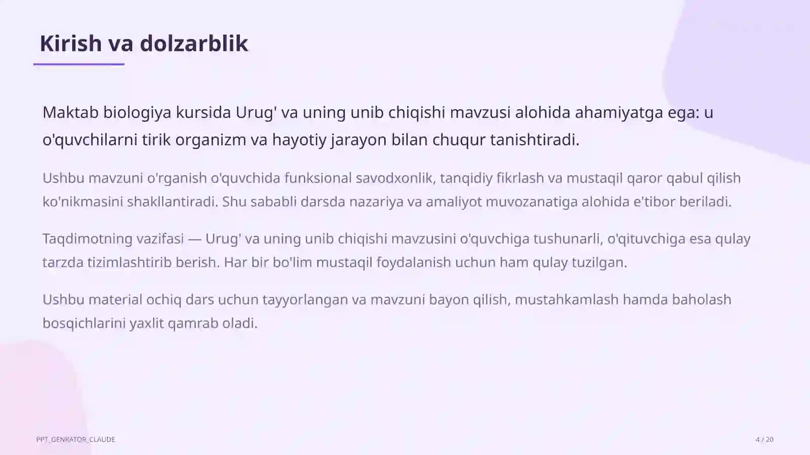 Urug' va unib chiqishi (5-sinf) 4