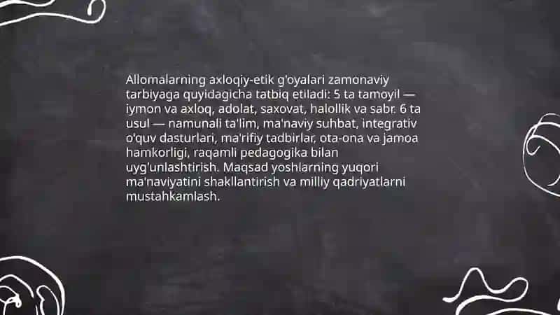 O'rta Osiyo allomalari ilmiy merosining yoshlar ma'naviyatiga ta'siri 4