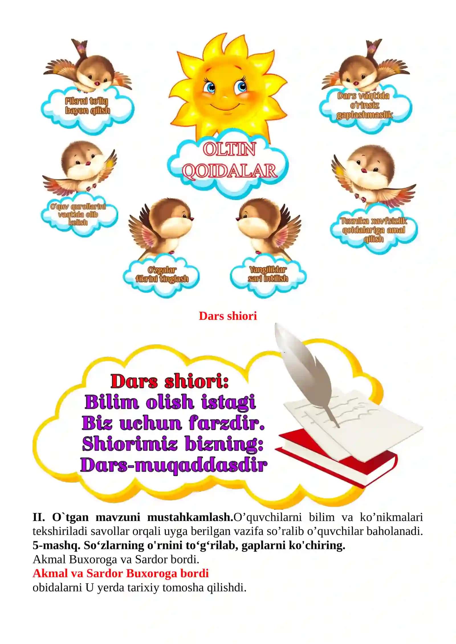 Kishilar ismi va familiyasining bosh harf bilan yozilishi 1-sinf ona tili dars ishlanmasi 4