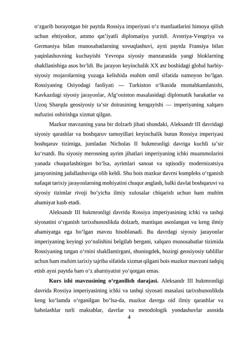 Aleksandr III hukmronligi yillarida Rossiya imperiyasininig ichki va tashqi siyosati 4