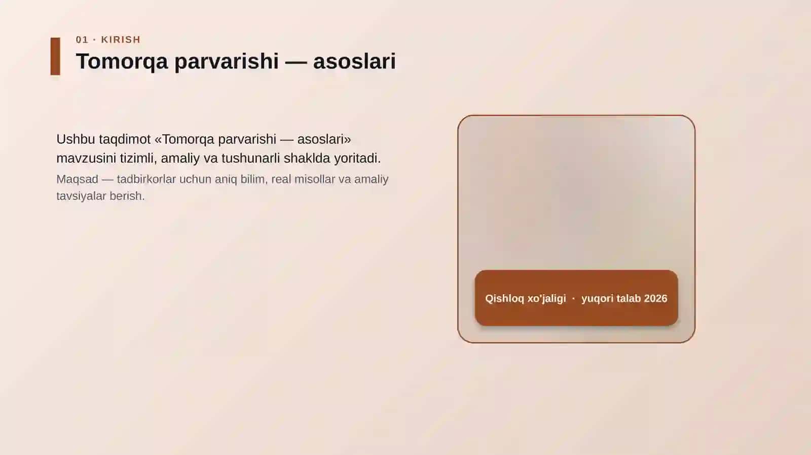 Tomorqa parvarishi — asoslari 4