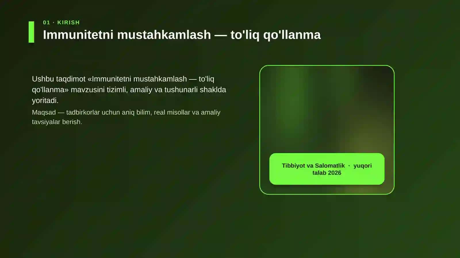 Immunitetni mustahkamlash — to'liq qo'llanma 4