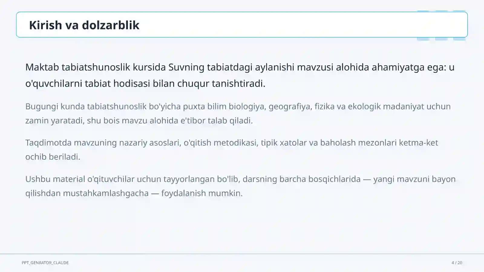 Boshlang'ich sinf: Tabiatshunoslik (1–4) 4