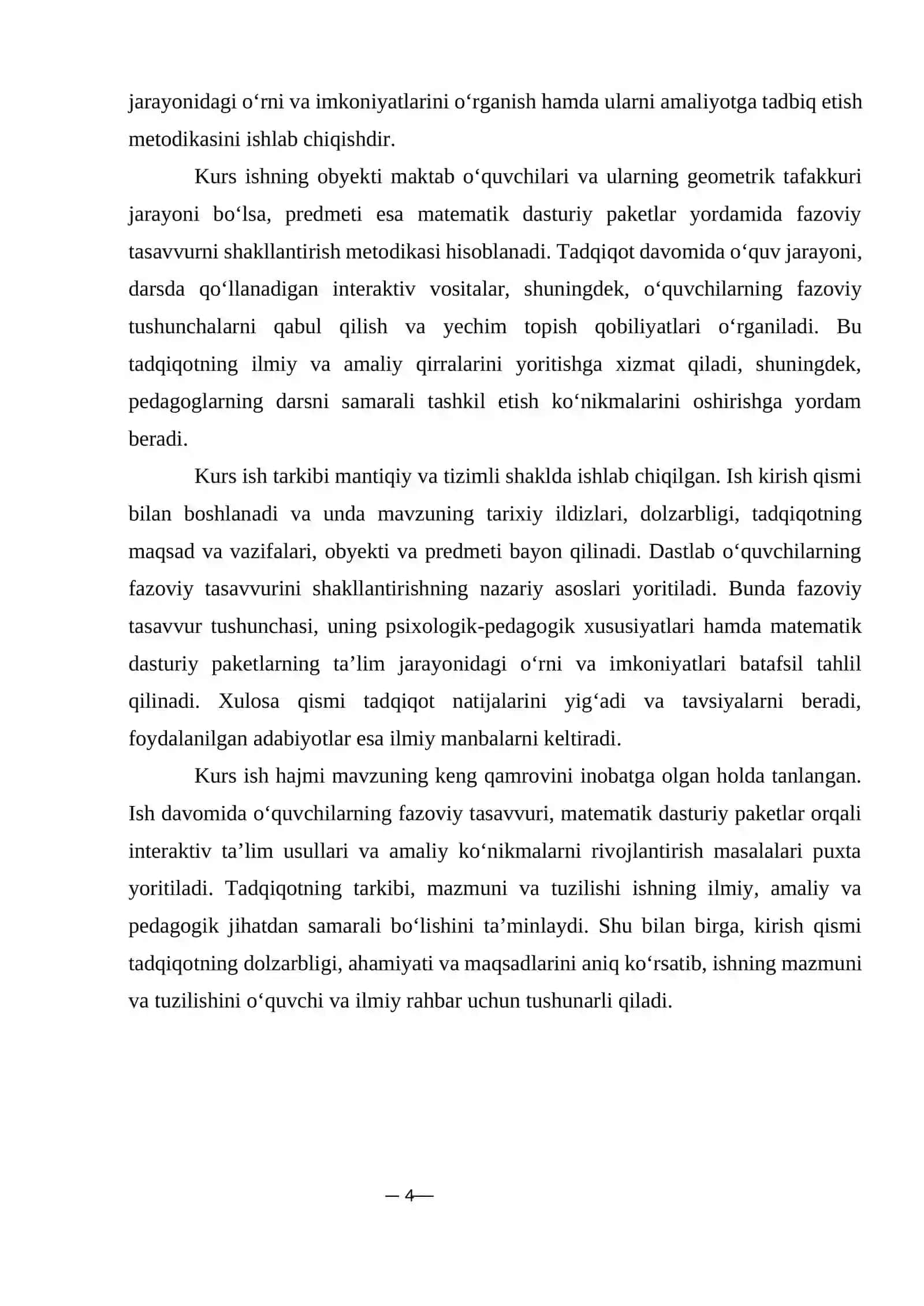 Geometriya darslarida fazoviy tafakkurni rivojlantirish metodlari 4
