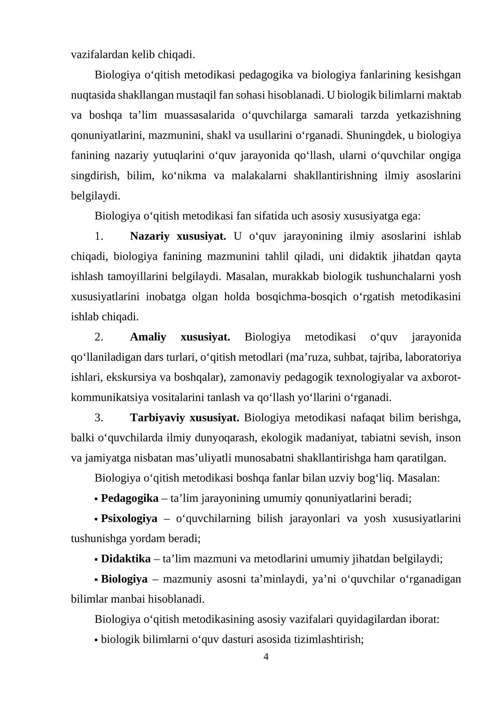 Maktab oʻquv rejasidagi biologik taʼlimning oʻziga xos tomonlari 4