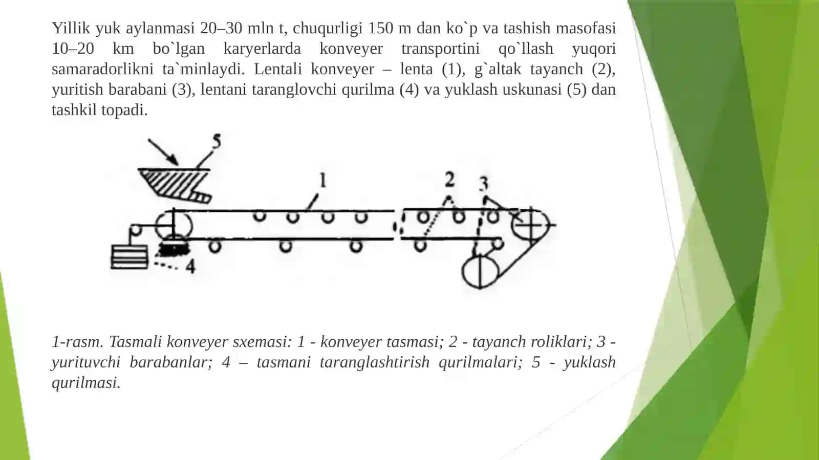 Konchilikkorxonalari yuk tashish ishlarida uzluksiz transport turlari 4