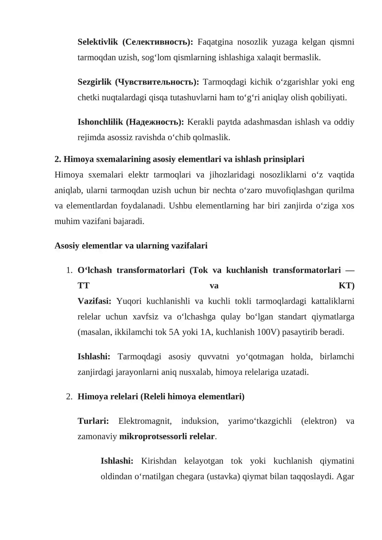 mustaqil ish Himoya sxemalarini loyihalash, ularning turlari va qo‘llanilishi. 4