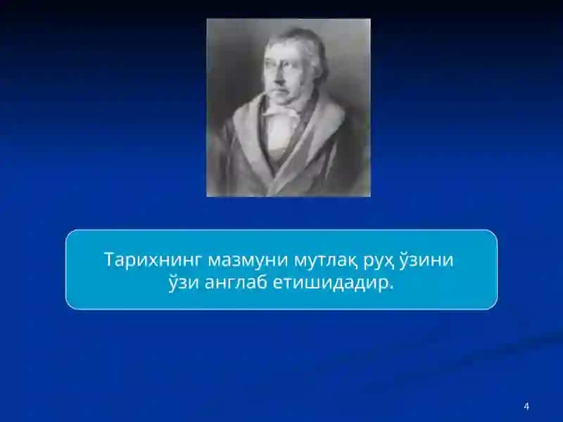 ТАРИХ ФАЛСАФАСИ 4