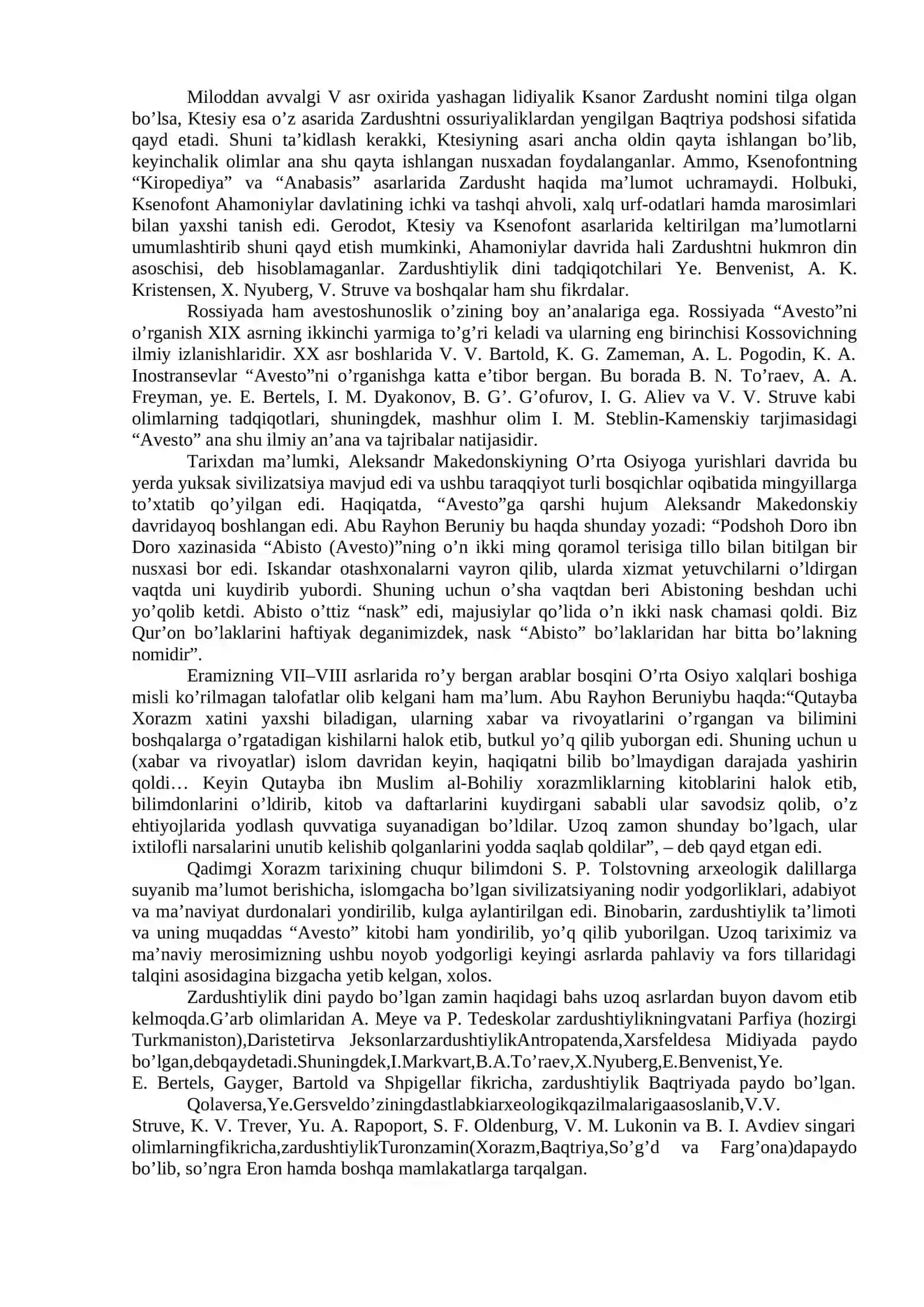 O’ZBEKISTONDA QADIMGI DAVR TARIXINING O’RGANILISHI 4