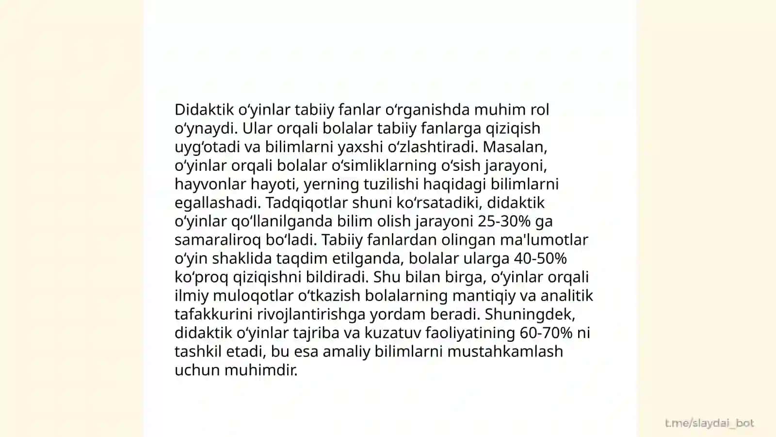 Tabiatshunoslik darslarida didaktik o‘yin, o'quv munozalaralari metodlari guruhi 4