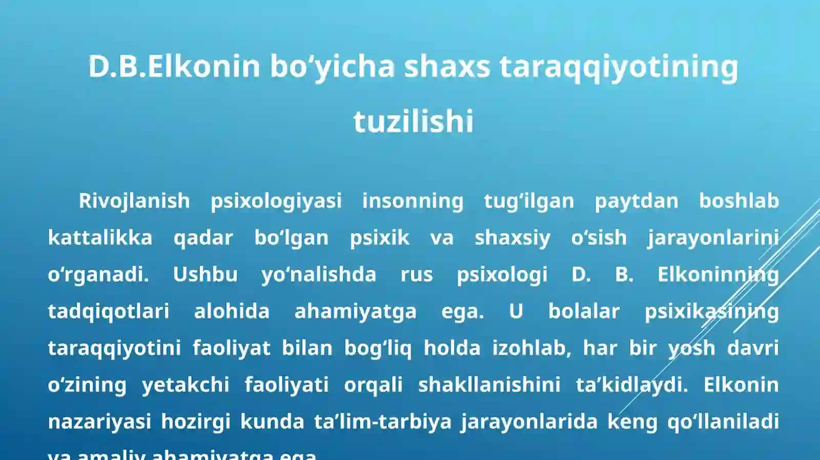 D.B.Elkonin bo‘yicha shaxs taraqqiyotining tuzilishi 4
