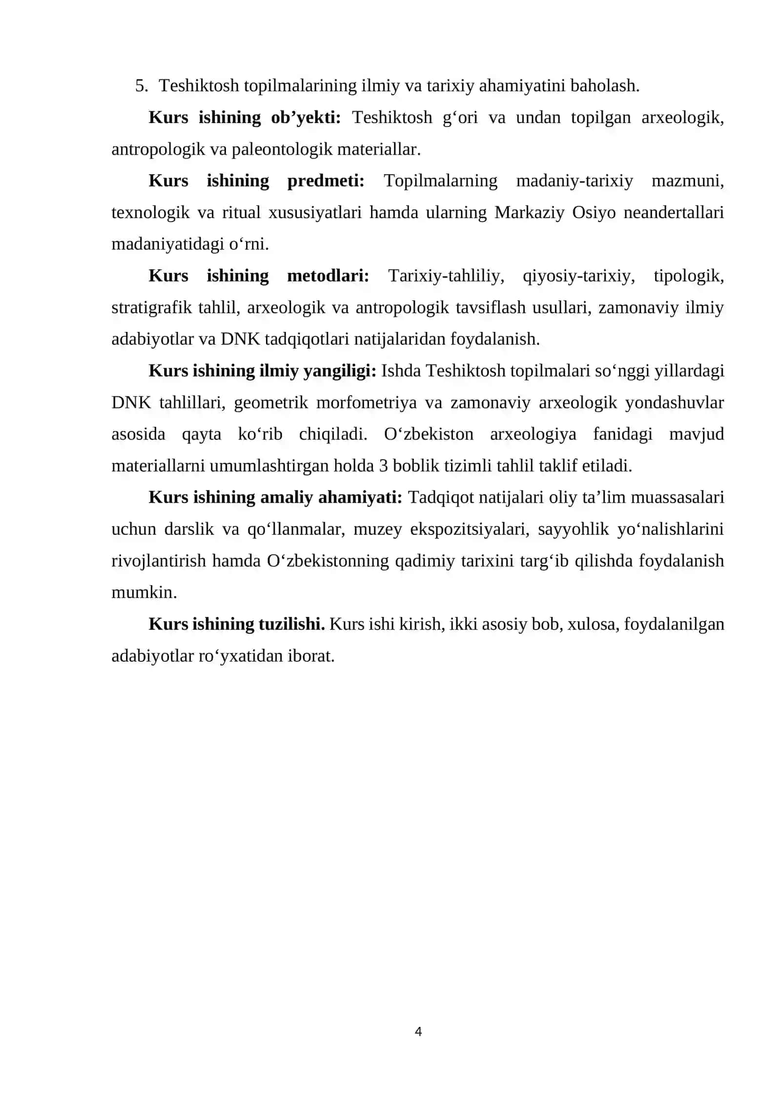Teshiktosh g'ori topilmalari 4