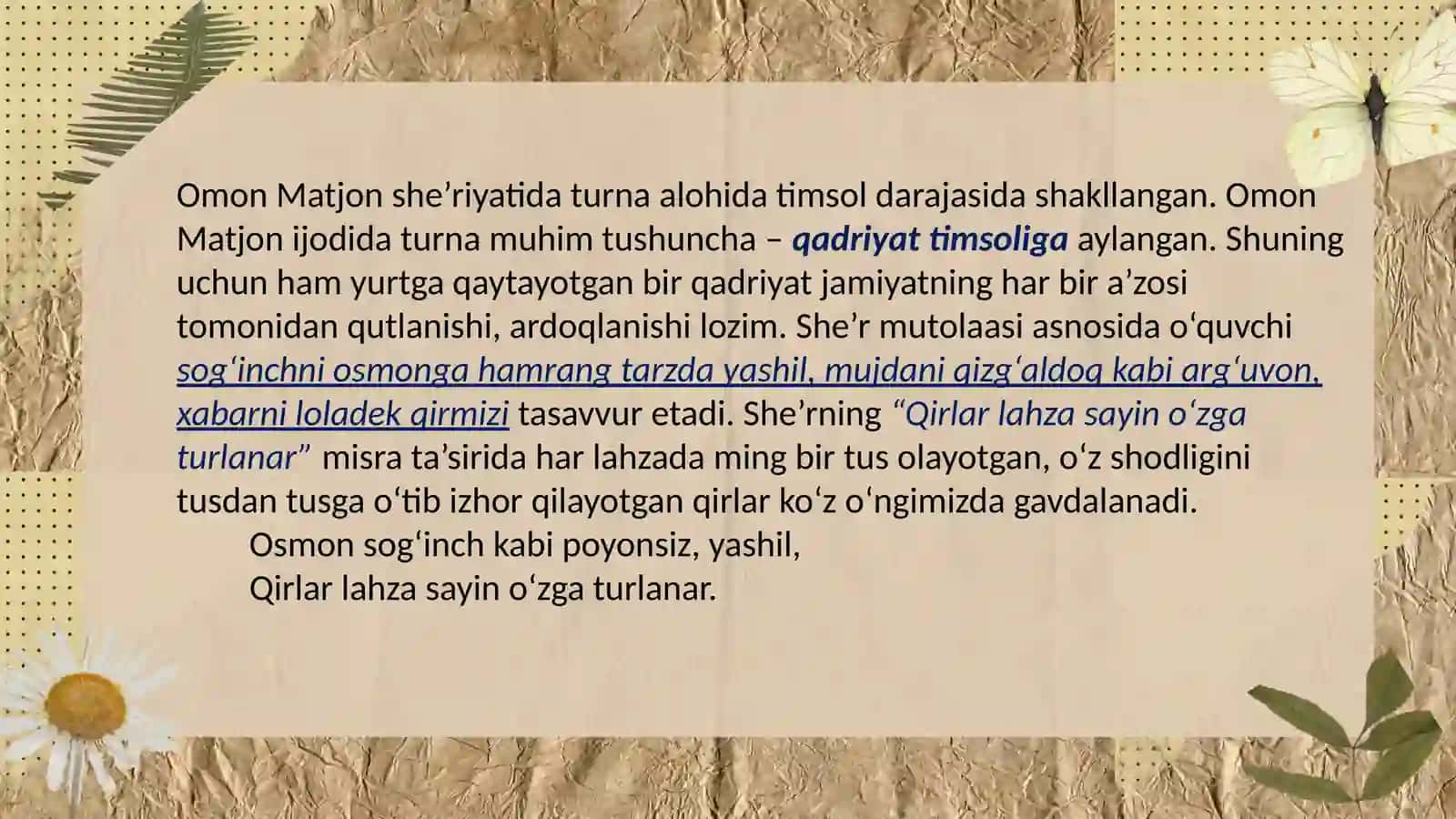 Lirik asarlarni o'qitish Omon Matjon she'ri asosida 4