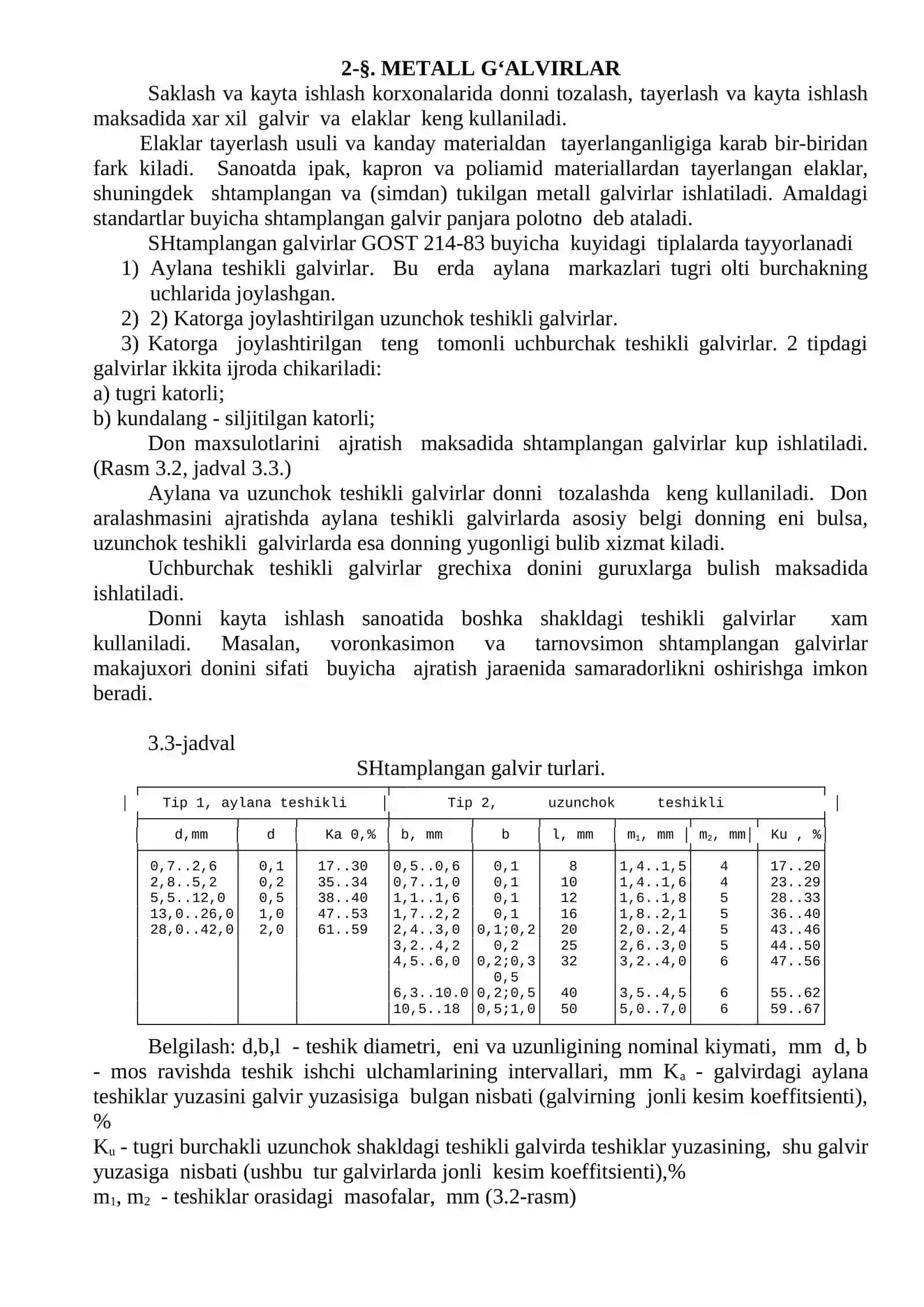 ASOSIY TUR DONDAN ENI VA YUGONLIGI BILAN FARK KILUVCHI ARALASHMALARNI AJRATADIGAN MASHINALAR 4