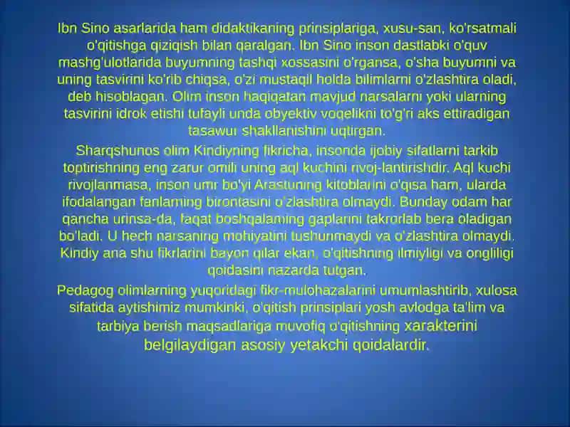 Ta’lim qonuniyatlari va tamoyillari, ularning psixologik va fiziologik asoslari 4