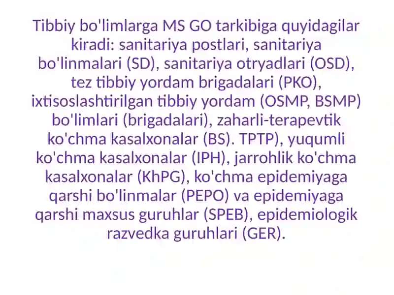 Fuqaro muhofazasi tibbiyot xizmati, vazifasi, tashkiliy tamoyillar 4