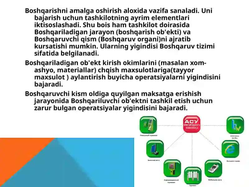 Boshqaruvning avtomatlashtirilgan tizimlari 4