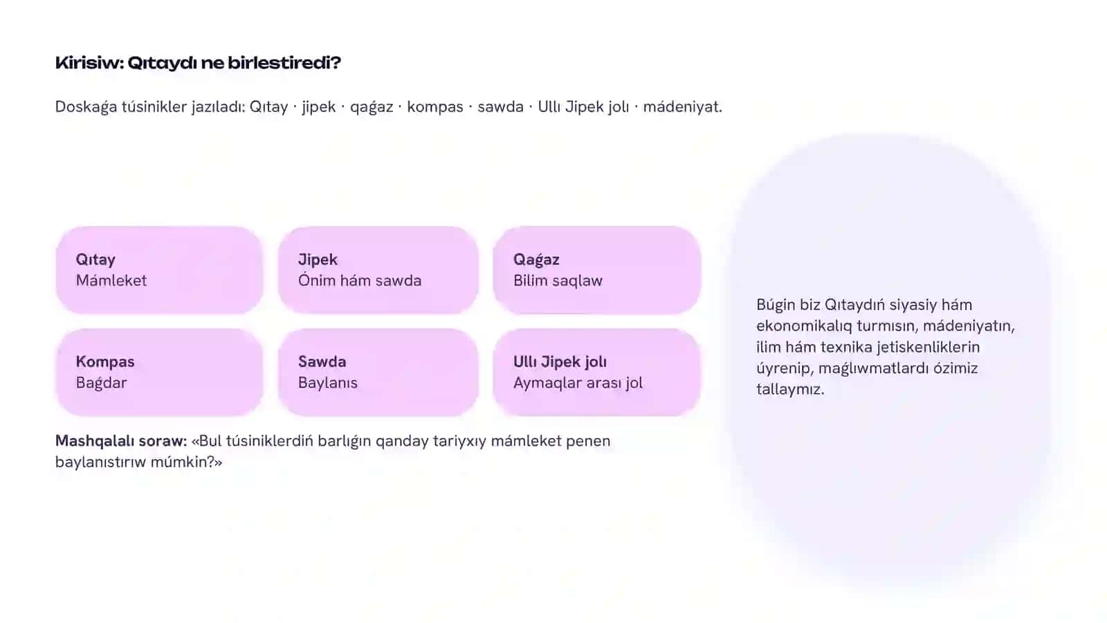 7-KLASS TARIYX SABAǴI · 45 MINUT 4