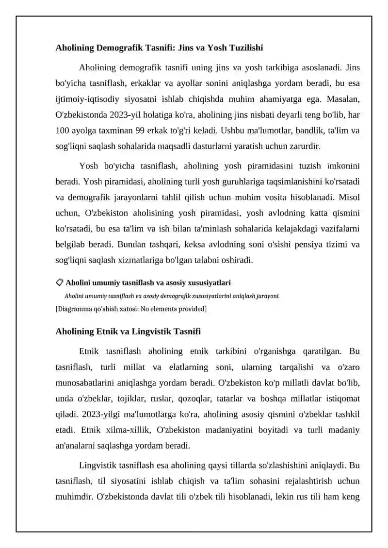 Populyatsiyalarning umumiy tasnifi. Populyatsiyalarning asosiy xususiyatlari 4