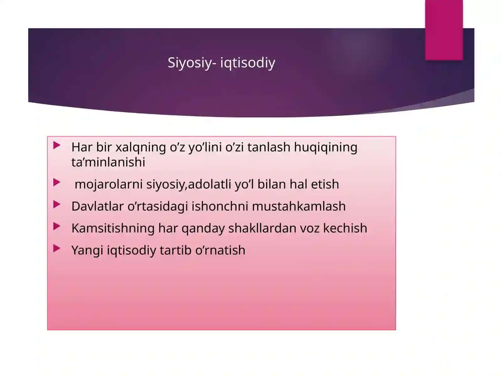 Xalqaro xavfsizlik huquqi 4