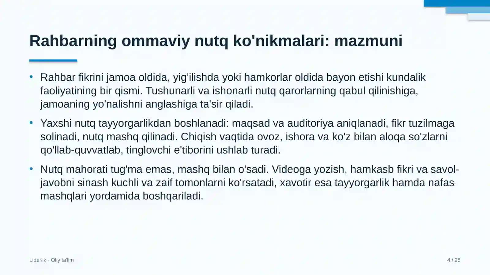 neftni qayta ishlash zavodlarida rahbarning ommaviy nutq ko'nikmalarini rivojlantirish 4041 4