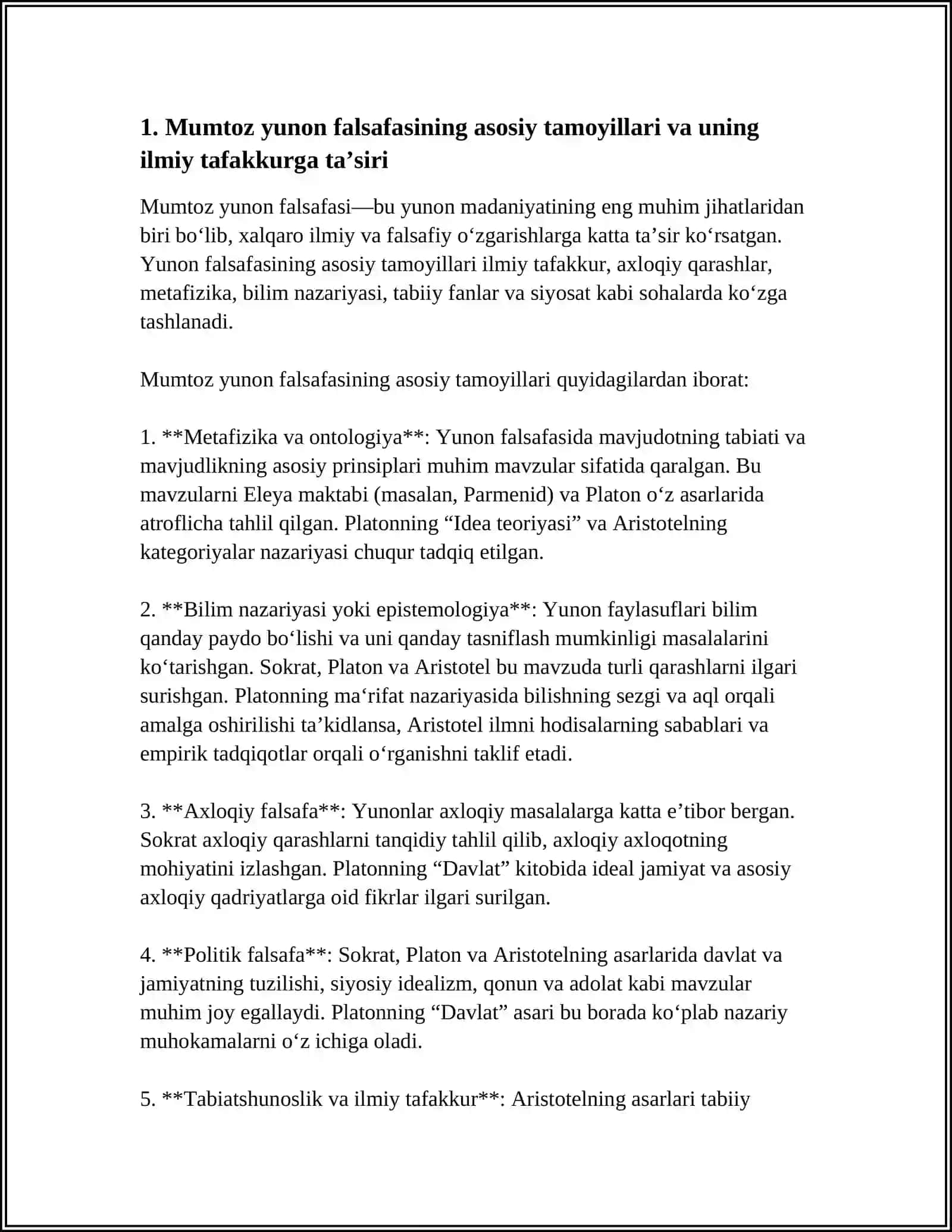 MUMTOZ YUNON FALSAFASI VA LEVKIPP-DEMOKRITIV ATOMISTIK TALIMOTI TO‘G‘RISIDA ESSE TAYYORLASH 4