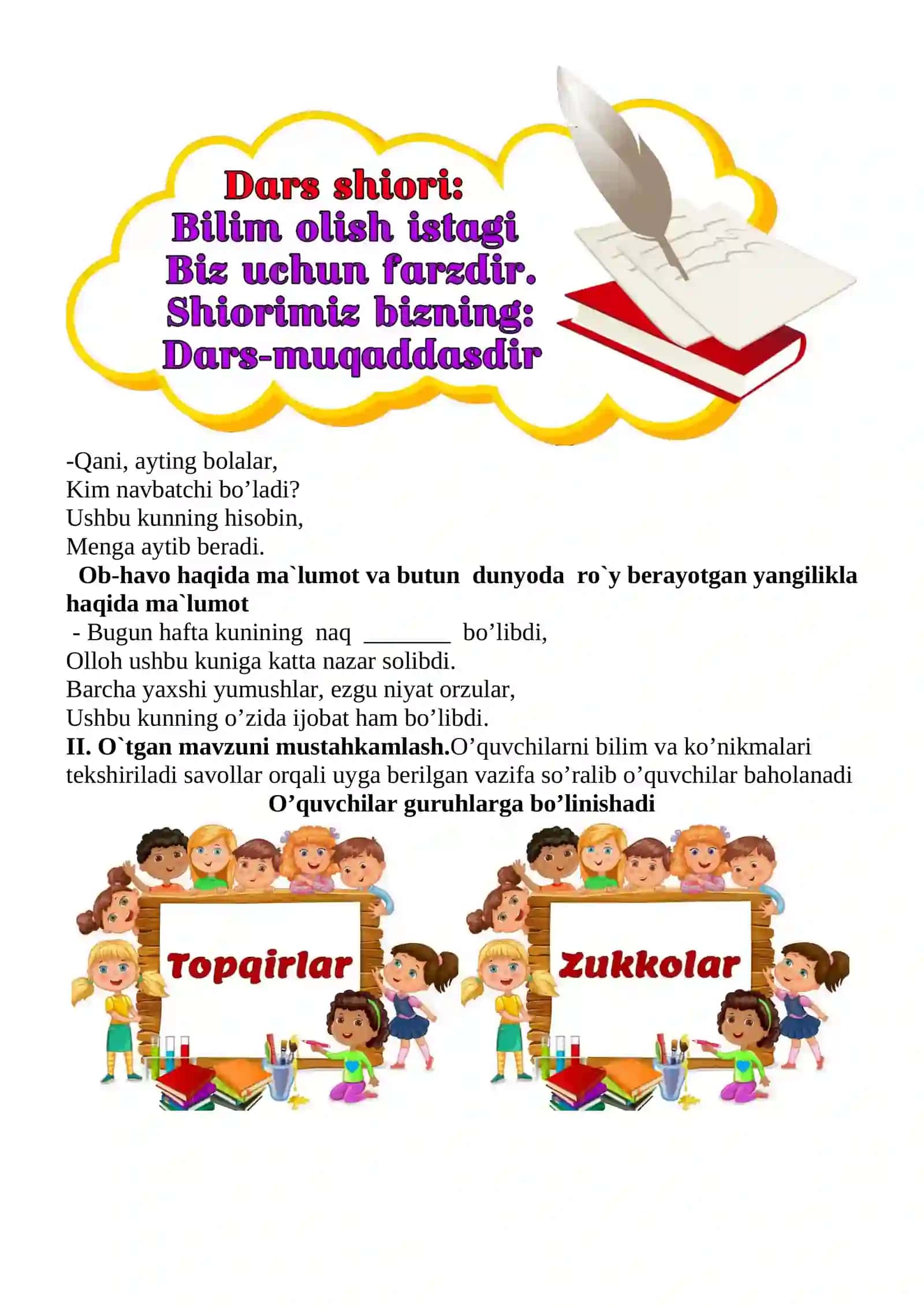 Siz xabarni qanday jo‘natasiz? 1-sinf o'qish savodxonligi dars ishlanmasi 4