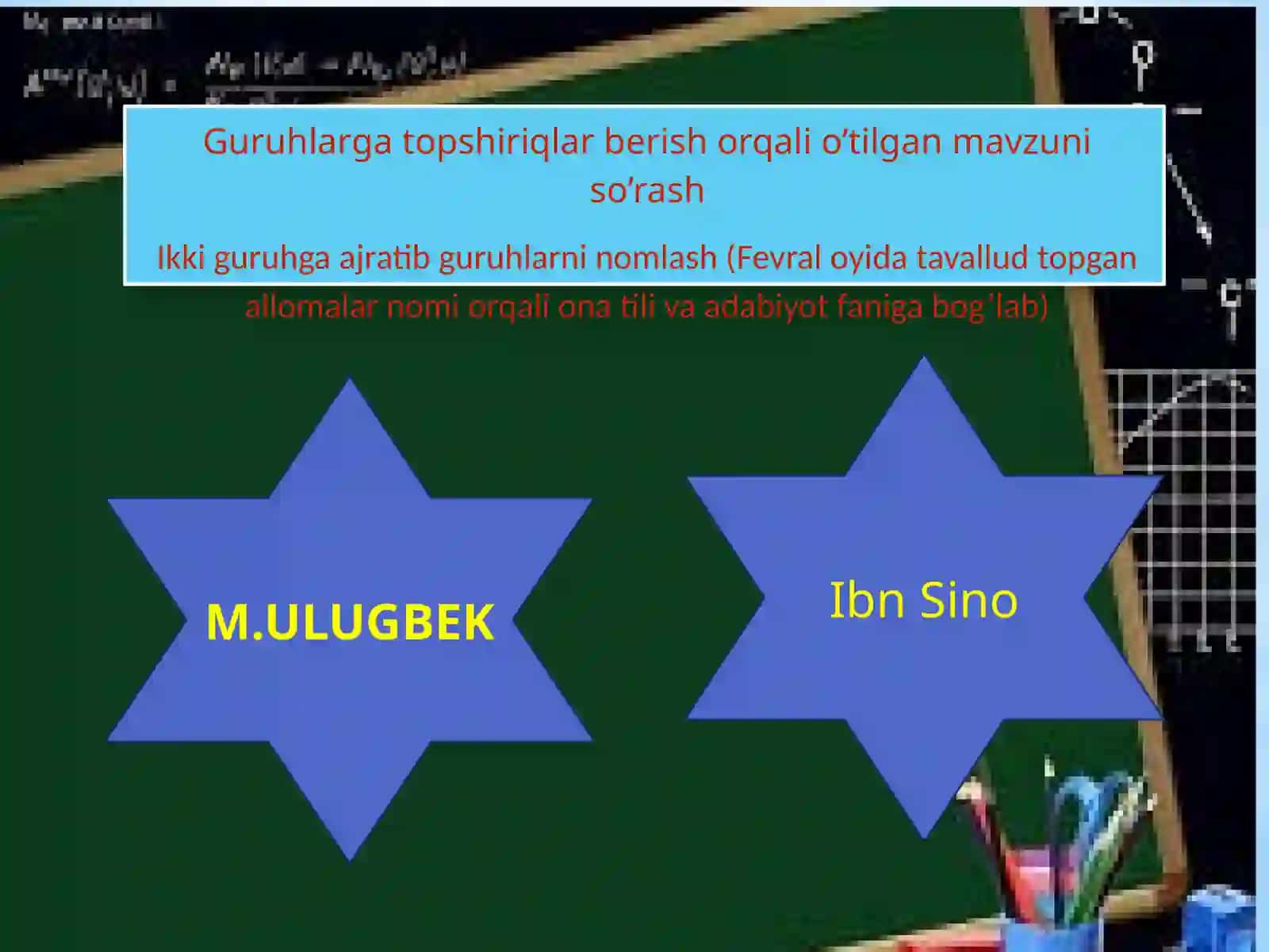 "Qattiq jism, suyuqlik vagazlarda issiqlik uzatilishi. Konveksiya" mavzusida DARS ISHLANMASI 4