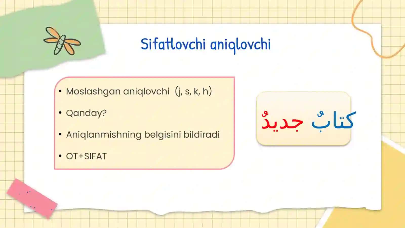PPT Arab tilida so'z birikmasi 4